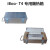 iBoo-4粉末涂装钎焊炉温曲线仪跟踪仪定制隔热盒温度记录仪 隔热盒300度60分钟