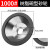 树脂金刚石砂轮片碗型SDC万能磨刀机钨钢刀具硬质合金沙轮 100外径*20孔 1000#