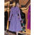 凰桐杭州意法高端女风衣韩版气质赫本风大衣高级感超好看收腰紫色毛边 紫色外套 夹棉 S