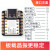 定制eduino xiao微型开发板 uno/nano兼容ARM低功耗 seeeduino xiao主板
