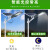 上海亚明led太阳能路灯6米新农村高杆灯50 w超亮大功率户外 亚明太阳能路灯(100W)新