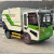 妙普乐农达威新能源电动垃圾车3方4方后挂桶自动压缩垃圾收集转运车物业 垃圾车模型私拍不发货