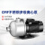 不锈钢多级离心泵CMF高压机床增压泵循环泵1/2寸卧式冷却水泵 8方36米1.85千瓦1.5寸380V CMF8-