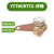 BTTZ矿物质电缆终端头BTTVZ单芯 四芯 五芯电缆头防火电缆接头 3*6