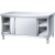 不锈钢厨房专用作台打荷台置物架切菜案板带门储物柜烘焙操作台 长10宽0高0单通拉门
