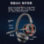 缤特力耳机Voyager4320 无线蓝牙耳麦 拾音魔球智能降噪 线上教学 商务办公 USB-A有充电底座