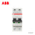 ABB S200微型断路器 S202-B10丨101135612P 10A B 6kA 230/400VAC ,T
