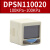 原装亚德客DPS系列电子式数显压力开关表DPSN1-01020 DPSP1-10020 DPSN1-10020