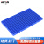 和崟 HZ-ST6030-30 塑料卡板46小垫板 防潮板塑料垫组合式地台板