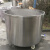 304不锈钢油漆涂料拉缸  500升1吨分散缸 搅拌罐 储罐 2000L
