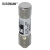美国BUSSMANN熔断器FNQ-R-1-1⁄2保险丝巴斯曼保险管电路保护器 1.5A 600V 16周 