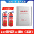 不锈钢灭火器箱圆弧形灭火器箱子304消防箱加厚4/5kg商场放置箱 2kg灭火器201圆弧套装