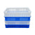 塑料镂空箩多层收纳筐龙虾筐长方形水果筐超市货架蔬菜冷冻 11号箩-白色