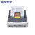 Fujitsu富士通ix500/1600/1500/1400/sp1120高速文档彩色扫描仪A4 sp1125n