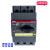 马达保护断路器MS450-32 22- 40A 50A电保护器机 现货定制 50A