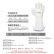 隔热手套200度防水防蒸汽耐高温液态硅胶可水洗烘焙 200度白色液态硅胶XL  男士