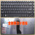 适用ACER宏碁 E5-471G E5-421G E5-411 E5-472 笔记本键盘 C壳 帽 全新单键盘(3830) 默认