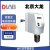 DLAB北京大龙数显顶置式搅拌器电子机械搅拌器 OS20-Pro套装 