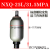 NXQ液压囊式蓄能器奉化储能器罐NXQA-12.546.310162540L NXQA-25L 31.5MPA