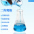 三角玻璃烧瓶实验室高硼硅锥形瓶加热耐高温带刻度50-10000ML规格齐全 50ML