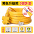 线线2芯软线家用带线2.5平方护套线 黄色2芯15平方10米足米