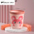 北欧风垃圾桶客厅创意可爱少女儿童网红卧室大号卡通无盖纸篓 压圈式-粉色大号小兔款龓