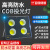 定制上海亚明led投光灯500W200W300W400W户外防水射灯球场广告照明灯 亚明200W正白光同款