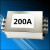 电源滤波器三相380V抗干扰60A150A120A100A端子台200A大电流 CW7N-200A-R(三相三线