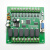 国产plc工控板 FX1N-14MR/14MT单板简易可编程 微型plc控制器 FX1N14MR