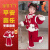 潮范美杜莎拉汉服儿童冬装女童周岁礼服拜年小童中国新款宝宝冬季唐装套装过年 红色 90cm