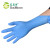 塞莫诗（SI&MOOS）N1201BL -M1000支 一次性丁腈手套 餐饮厨房酒店实验室手套