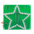 优品沃目 51单片机七彩炫光五角星LED流水灯电子制作DIY套件电路板焊接练习 焊接工具（6件套）