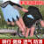 安巧象 半指手套轻薄透气防滑防震运动户外训练健身骑行 浅蓝色普通 备注（S-M-L-XL) 
