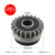 送丝轮齿轮压丝轮主动轮导丝轮福尼斯焊机铝焊专用焊接配件 丝轮 V型1.0