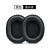 赫致适用于派诺特Parrot zik 2.0 二代耳机罩海绵耳垫耳罩 加厚/黑色一对/拼接款
