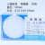 上海新亚/兴亚 格栅膜 格子膜 微孔滤膜 25/47/50mm 50张/100张 兴亚47mm*0.45um(50片)