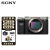索尼（SONY）Alpha7C全画幅微单数码相机 ILCE-7C/A7C Vlog视频直播 a7c 银色单机身（不含镜头） 官方标配【不含内存卡/相机包/滤镜等配件】