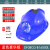 FSMZ安全帽带风扇太阳能充电两用双风扇工地夏季防晒遮阳防护降温制冷 双风扇（24小时续航）蓝色升级款