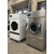 工业全自动烘干机25洗衣店毛巾烘衣机电加热烘衣机15KG 烘干机15KG220V