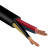 CHDL 橡套电缆 YC 3*16+1*6 米
