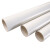 钢隋 PVC电工穿线管 绝缘阻燃耐腐电线保护管 B管 DN20 3.8米/根 一根价