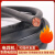 定制适用国标铜焊把线电焊机电缆YH16 25 35 50 70 95平方接地 100m 70平方毫米