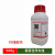 西亚试剂 柠檬酸钙 AR99% 250g 500g 5785-44-4 科研实验化学试剂 AR 250g