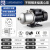 牌水泵CMF型不锈钢多级泵管道增压泵 离心泵变频专用 CMF4-60/1.1kw（220V）Q4m3/h