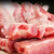 马图凯贝【顺丰】猪排骨新鲜速冻散养土猪肋排多肉去脊骨猪小排猪肉生鲜
