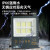 上海LED投光灯50W100W200W射灯防水超亮工地厂房探照灯户外 亚明-豪华款-白光-100W