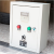 电伴热带温控箱 回路：四回路XJ-104093