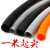 京生PA66阻燃尼龙加厚塑料防水护线蛇皮套管AD18.5 PA阻燃AD34550米