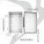 大型搭扣合页ABS塑料防水控制箱户外监控防水接线盒室外PLC工控箱 白色 190*140*72实物白