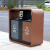 户外分类垃圾桶不锈钢大号垃圾箱室外社区物业地产定制 X01不锈钢二分类 可定制log